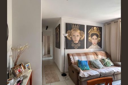 Apartamento para alugar com 50m², 2 quartos e 1 vaga Apartamento para alugar com 50m², 2 quartos e 1 vagaSala