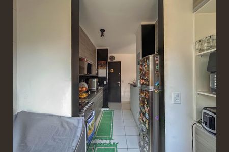 Apartamento para alugar com 50m², 2 quartos e 1 vaga Apartamento para alugar com 50m², 2 quartos e 1 vagaÁrea de Serviço