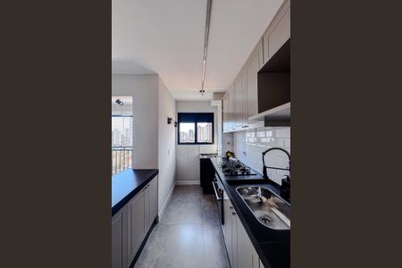 Apartamento para alugar com 42m², 2 quartos e 1 vagaCozinha e Área de Serviço