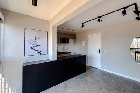 Apartamento para alugar com 42m², 2 quartos e 1 vagaSala