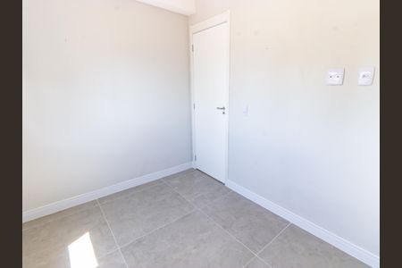 Apartamento para alugar com 42m², 2 quartos e 1 vagaQuarto 2