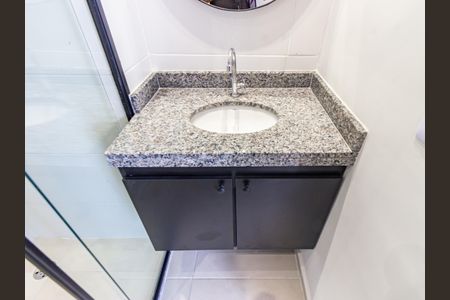 Apartamento para alugar com 42m², 2 quartos e 1 vagaBanheiro