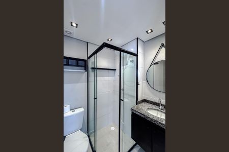 Apartamento para alugar com 42m², 2 quartos e 1 vagaBanheiro