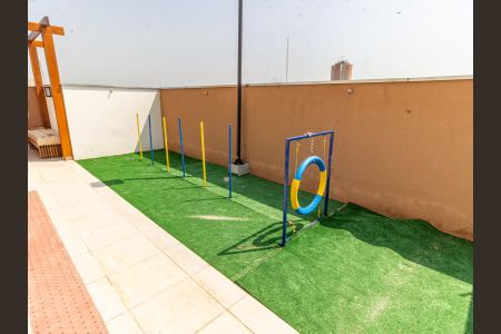 Apartamento para alugar com 42m², 2 quartos e 1 vagaÁrea comum - Espaço Pet