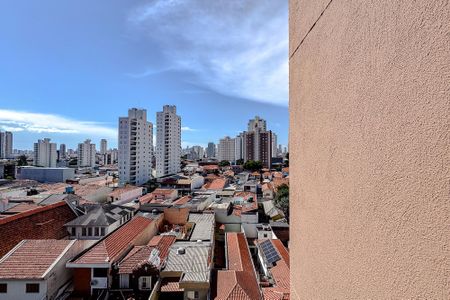 Apartamento para alugar com 42m², 2 quartos e 1 vagaVista do Quarto 1