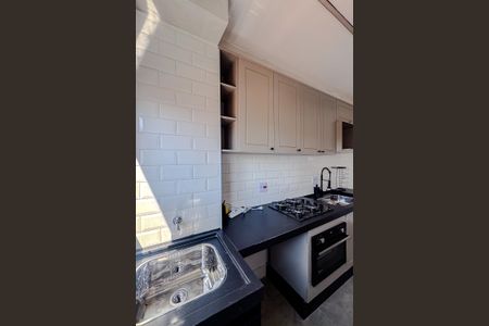 Apartamento para alugar com 42m², 2 quartos e 1 vagaCozinha e Área de Serviço