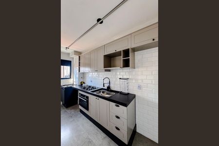 Apartamento para alugar com 42m², 2 quartos e 1 vagaCozinha e Área de Serviço