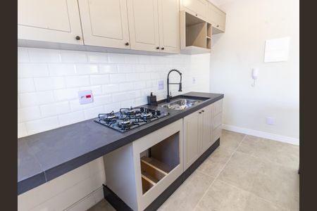 Apartamento para alugar com 42m², 2 quartos e 1 vagaCozinha