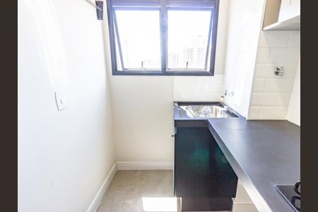 Apartamento para alugar com 42m², 2 quartos e 1 vagaÁrea de Serviço