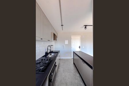 Apartamento para alugar com 42m², 2 quartos e 1 vagaCozinha e Área de Serviço