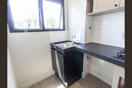 Apartamento para alugar com 42m², 2 quartos e 1 vagaÁrea de Serviço