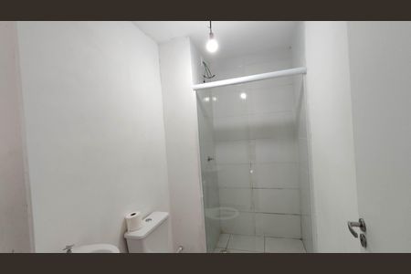 Apartamento para alugar com 44m², 2 quartos e 1 vagaBanheiro