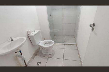 Apartamento para alugar com 44m², 2 quartos e 1 vagaBanheiro