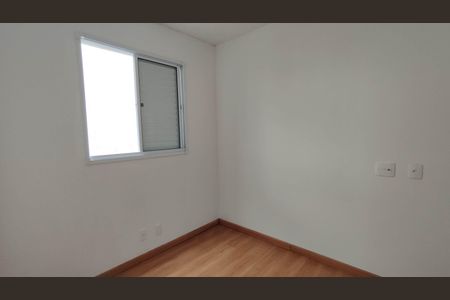 Apartamento para alugar com 44m², 2 quartos e 1 vagaQuarto 2