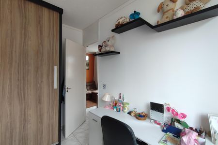Apartamento à venda com 45m², 2 quartos e 1 vaga Apartamento à venda com 45m², 2 quartos e 1 vagaQuarto 2