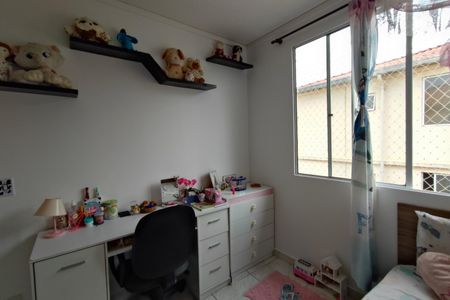 Apartamento à venda com 45m², 2 quartos e 1 vaga Apartamento à venda com 45m², 2 quartos e 1 vagaQuarto 2