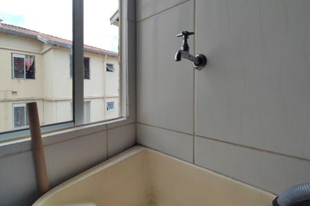 Apartamento à venda com 45m², 2 quartos e 1 vaga Apartamento à venda com 45m², 2 quartos e 1 vagaÁrea de Serviço
