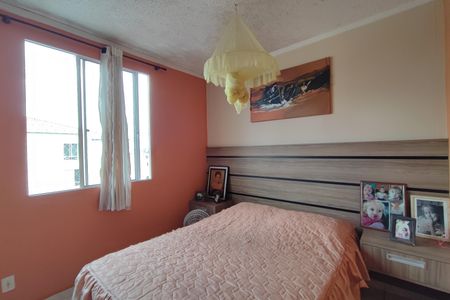 Apartamento à venda com 45m², 2 quartos e 1 vaga Apartamento à venda com 45m², 2 quartos e 1 vagaQuarto 1