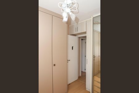 Apartamento à venda com 127m², 3 quartos e 2 vagasQuarto 2