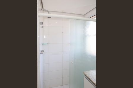 Apartamento à venda com 127m², 3 quartos e 2 vagasBanheiro da Suíte