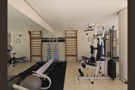 Apartamento à venda com 74m², 3 quartos e 2 vagasAcademia