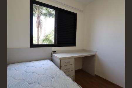 Apartamento à venda com 74m², 3 quartos e 2 vagasQuarto 2