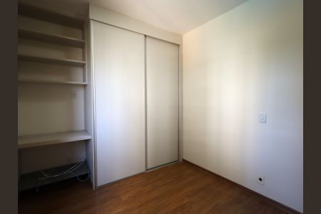 Apartamento à venda com 74m², 3 quartos e 2 vagasQuarto 1