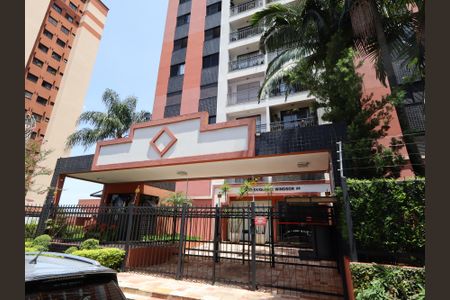 Apartamento à venda com 74m², 3 quartos e 2 vagasFachada do Prédio