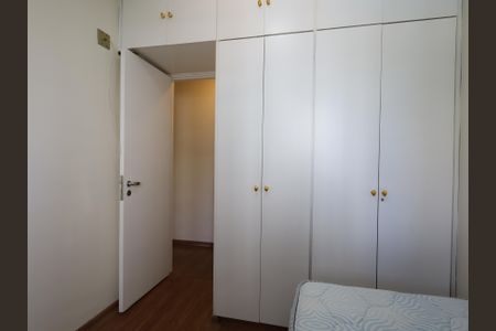 Apartamento à venda com 74m², 3 quartos e 2 vagasQuarto 2