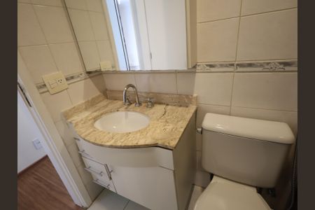 Apartamento à venda com 74m², 3 quartos e 2 vagasBanheiro