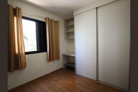 Apartamento à venda com 74m², 3 quartos e 2 vagasQuarto 1