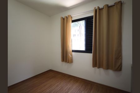 Apartamento à venda com 74m², 3 quartos e 2 vagasQuarto 1