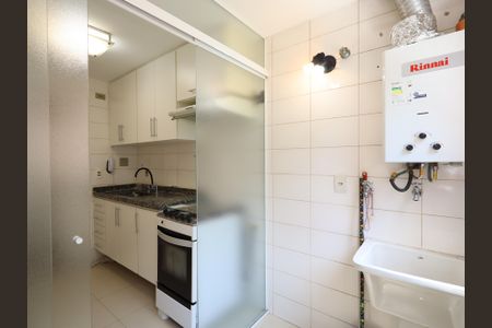 Apartamento à venda com 74m², 3 quartos e 2 vagasÁrea de Serviço