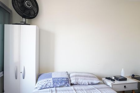 Apartamento à venda com 50m², 1 quarto e 1 vagaQuarto