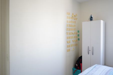 Apartamento à venda com 50m², 1 quarto e 1 vagaQuarto