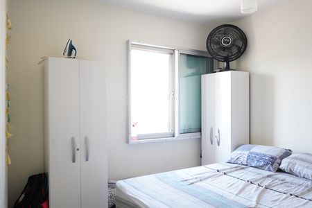 Apartamento à venda com 50m², 1 quarto e 1 vagaQuarto