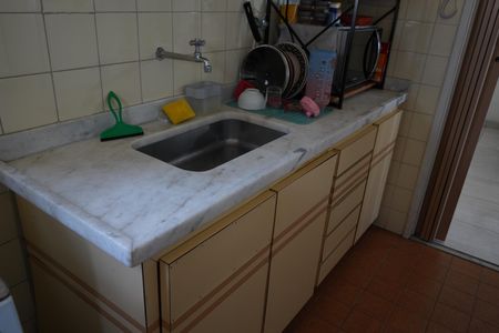 Apartamento à venda com 50m², 1 quarto e 1 vagaCozinha