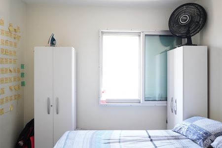 Apartamento à venda com 50m², 1 quarto e 1 vagaQuarto