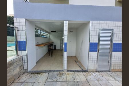 Apartamento para alugar com 65m², 2 quartos e 1 vaga Apartamento para alugar com 65m², 2 quartos e 1 vagaSauna
