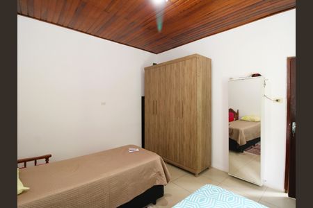 Casa à venda com 107m², 2 quartos e sem vagaQuarto 1