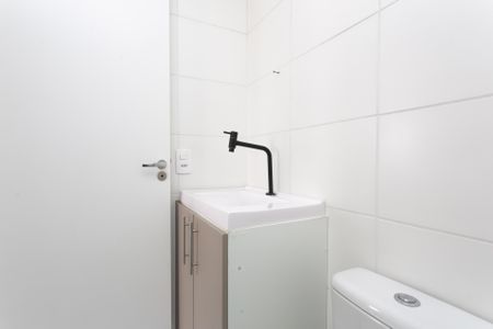 Apartamento para alugar com 32m², 2 quartos e sem vaga Apartamento para alugar com 32m², 2 quartos e sem vagaBanheiro