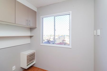 Quarto 1 de apartamento para alugar com 2 quartos, 32m² em Fazenda Aricanduva, São Paulo