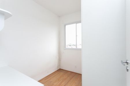 Apartamento para alugar com 32m², 2 quartos e sem vaga Apartamento para alugar com 32m², 2 quartos e sem vagaQuarto 2