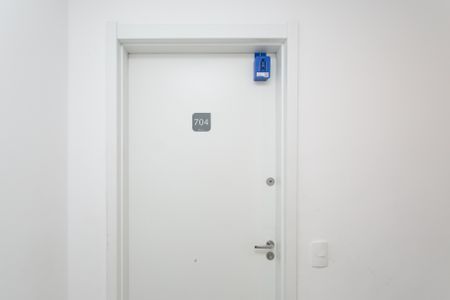 Apartamento para alugar com 32m², 2 quartos e sem vaga Apartamento para alugar com 32m², 2 quartos e sem vagaEntrada