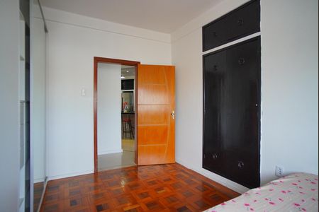 Apartamento à venda com 141m², 3 quartos e sem vagaQuarto 1