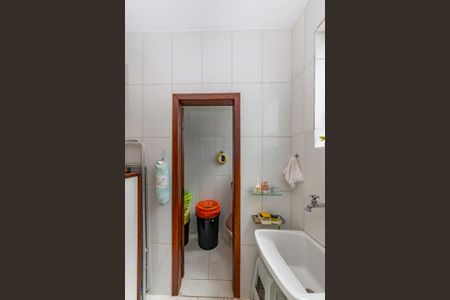 Apartamento à venda com 127m², 4 quartos e 2 vagasÁrea de Serviço