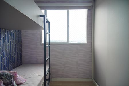 Apartamento à venda com 55m², 2 quartos e 1 vagaQuarto 2