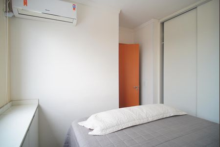 Apartamento à venda com 55m², 2 quartos e 1 vagaQuarto 1