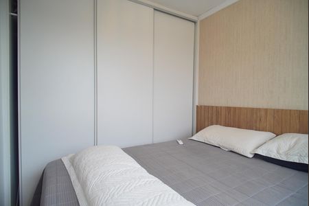 Apartamento à venda com 55m², 2 quartos e 1 vagaQuarto 1