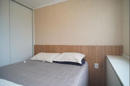 Apartamento à venda com 55m², 2 quartos e 1 vagaQuarto 1